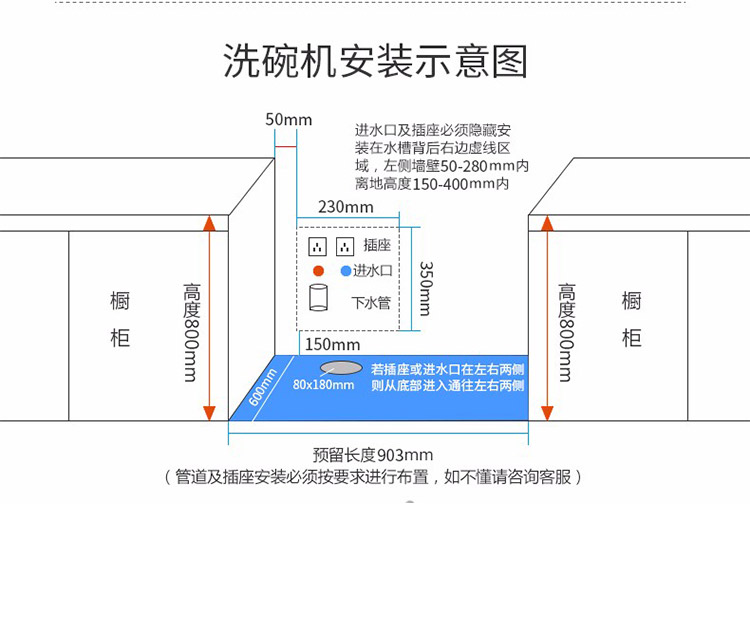 集成水槽hp01_11.jpg