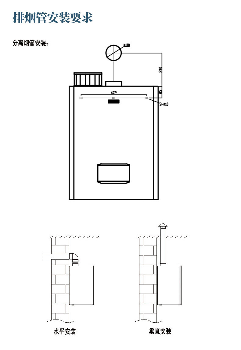 99kW-星辰系列详情页_08.jpg